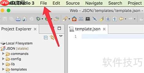 Aptana新建JavaScript文件方法
