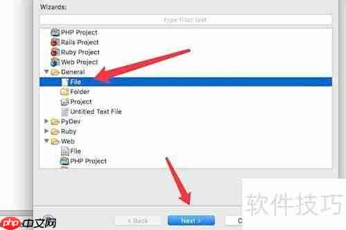 Aptana新建JavaScript文件方法