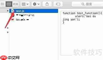 Aptana新建JavaScript文件方法