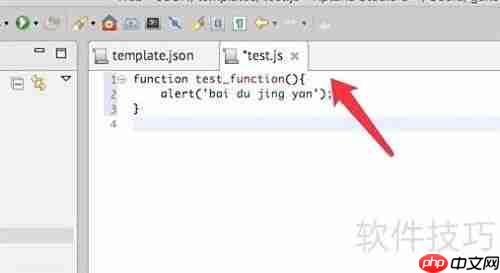 Aptana新建JavaScript文件方法