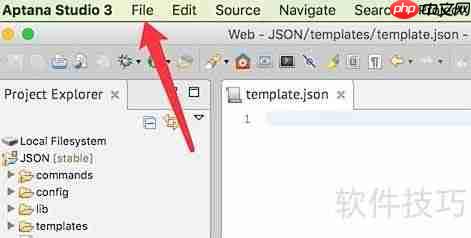 Aptana新建JavaScript文件方法