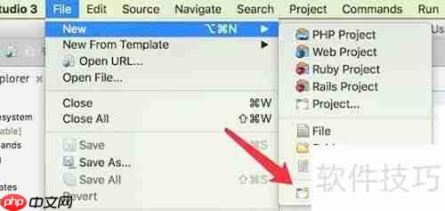 Aptana新建JavaScript文件方法