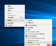 Win10家庭版怎么使用组策略？