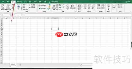 Excel中添加3D棋盘模型