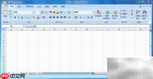Office 2007 安装下载指南