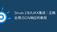 Struts 2 Integrasi dengan Ajax: Tutorial untuk mengendalikan JSON Response yang betul