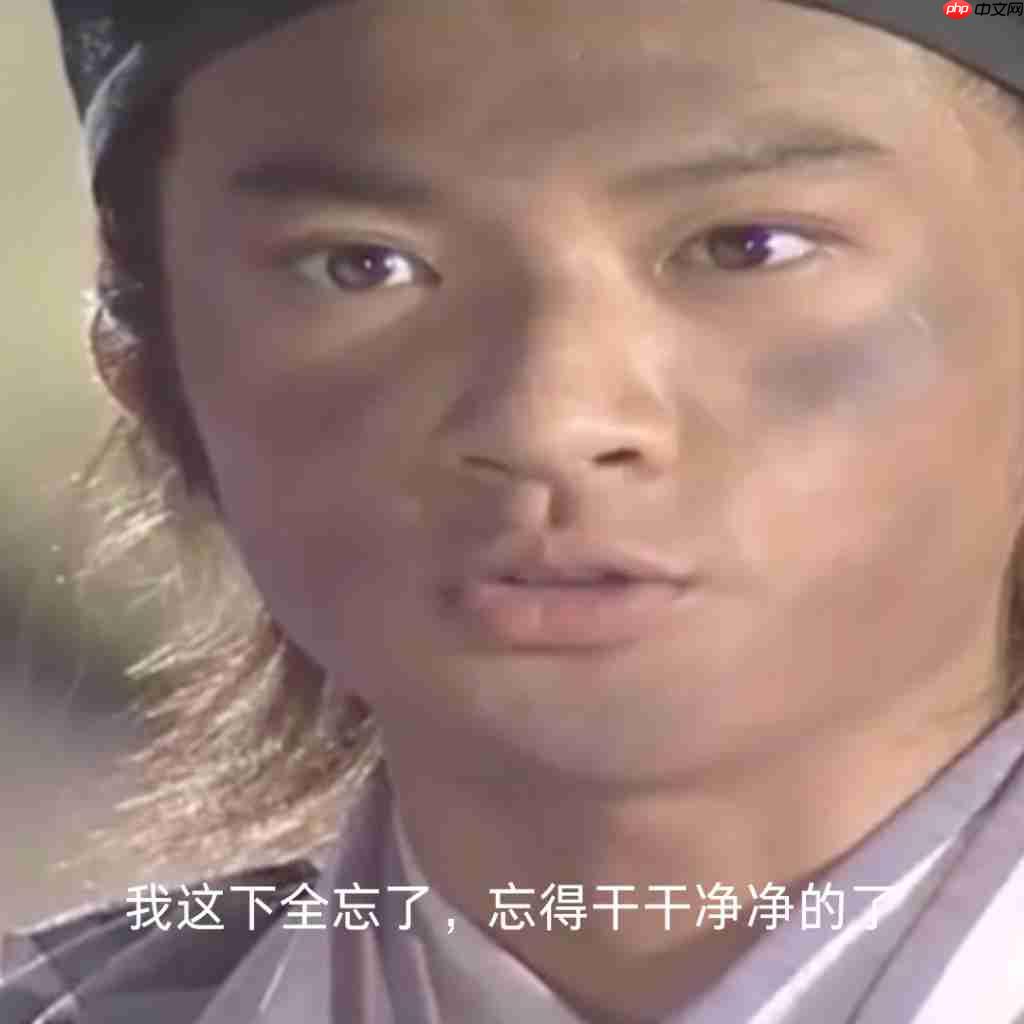 大模型“记性差一点”反而更聪明!金鱼损失随机剔除 token,让 AI 不再死记硬背