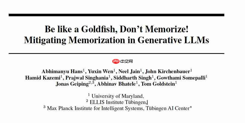 大模型“记性差一点”反而更聪明!金鱼损失随机剔除 token,让 AI 不再死记硬背