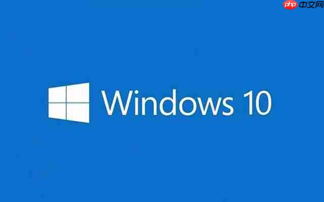 Win10弹出找不到文件怎么办?Win10弹出找不到文件解决方法