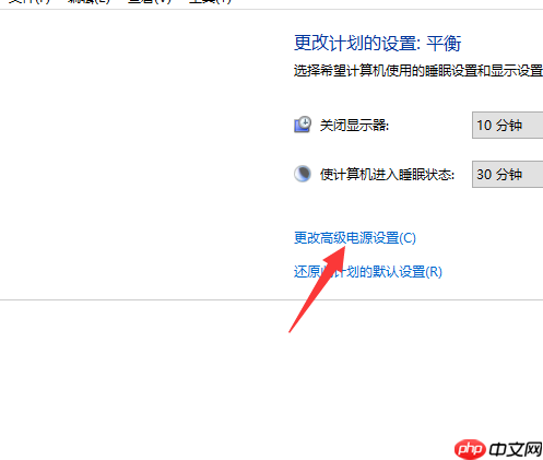 Win10 1909玩游戏掉帧严重怎么办？