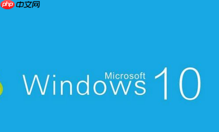 win10系统重装应用商店提示路径不存在怎么办?