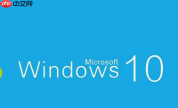 win10系统重装应用商店提示路径不存在怎么办？