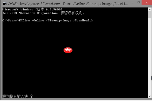 win10系统dcom遇到错误1068导致死机怎么办
