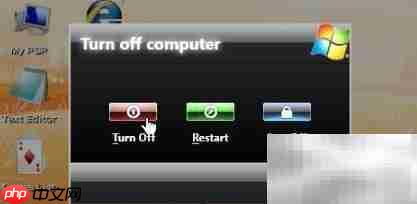 PSP安装Windows Vista系统教程