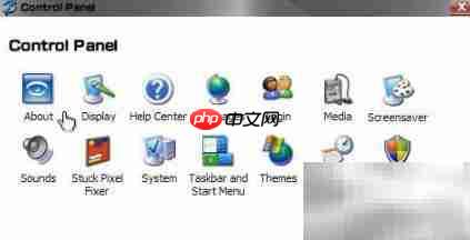 PSP安装Windows Vista系统教程