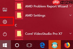 win10与win7怎样组建局域网