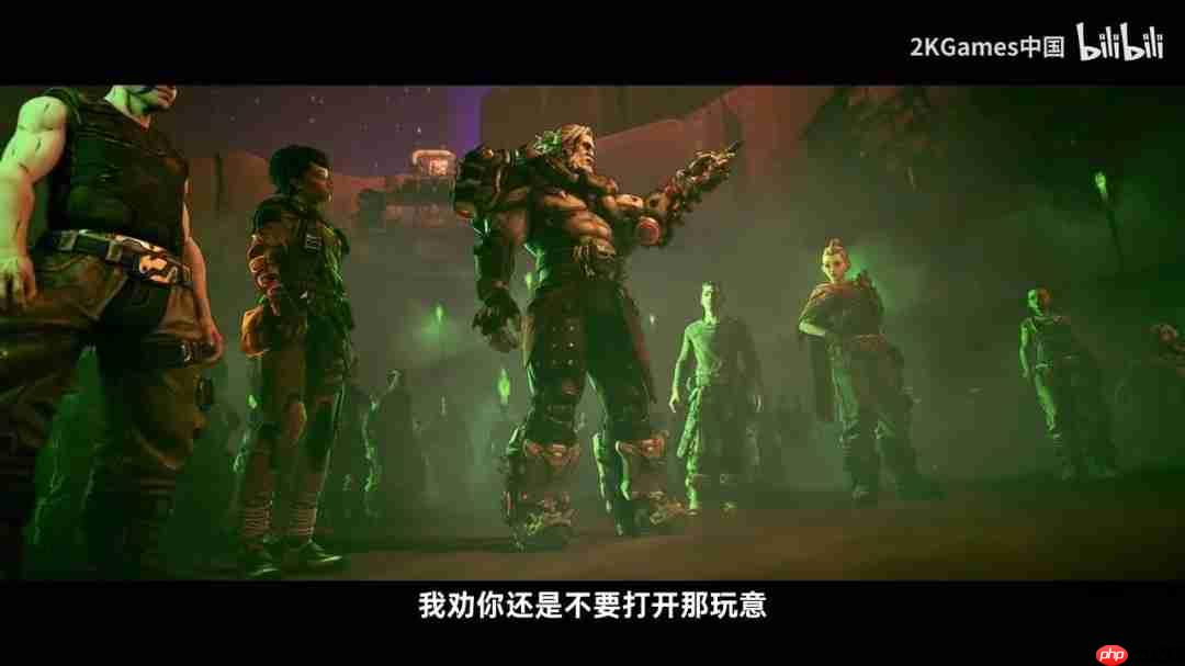 《无主之地4》亚蒙故事中配预告 猛男把人脑捏成钻石