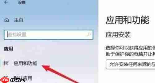Win11无法启动浏览器 Win11自带浏览器打不开怎么办