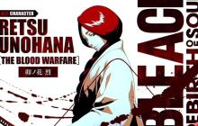 《死神：魂魄觉醒》新DLC上线 四番队队长参战