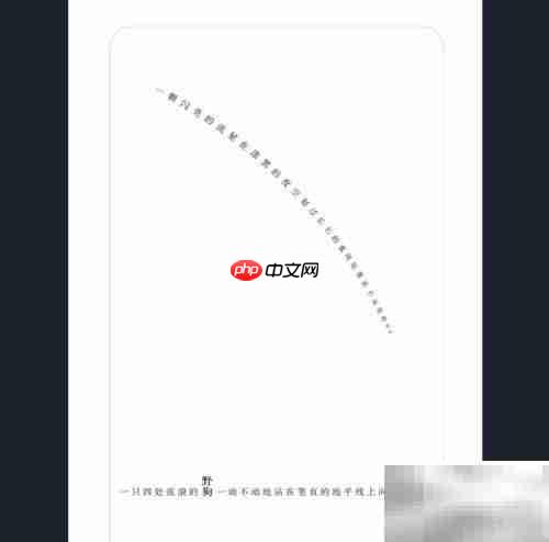 2017年最让人沉迷的好书推荐