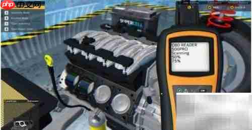 汽车维修入门攻略