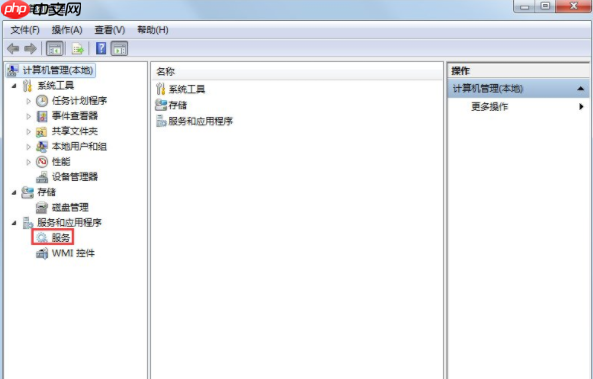 Win7系统windows无法连接到无线网络怎么办?