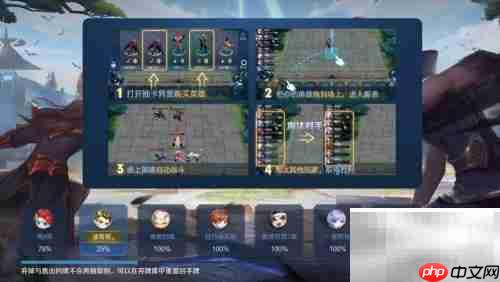 王者荣耀万象天工开启方法