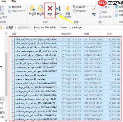win10无法连接到steam网络怎么解决
