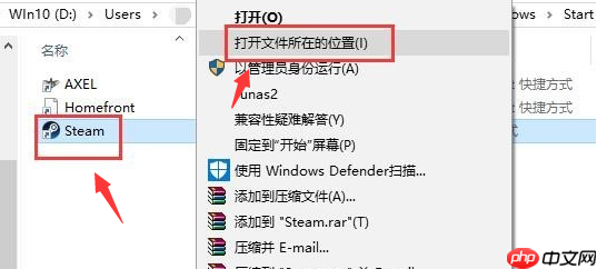 为什么无法连接服务器 steam无法连接到网络怎么办win10