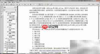 Adobe Reader安装与使用指南