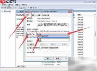 如何设置Mozilla维护服务