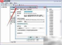 如何设置Mozilla维护服务