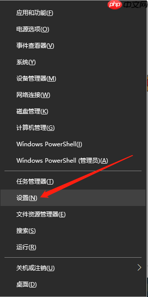 win10创意者怎么更新