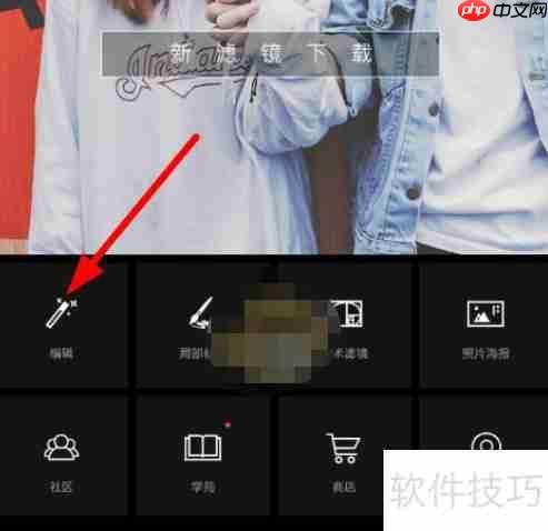 Mix滤镜大师肌肉滤镜设置技巧