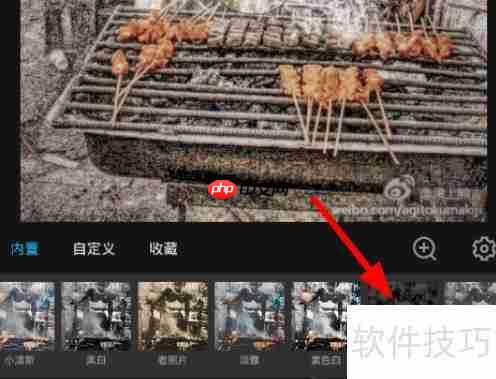 Mix滤镜大师肌肉滤镜设置技巧