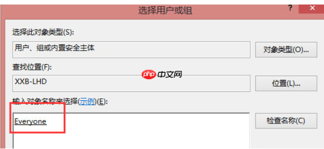 打印机拒绝访问无法连接怎么办?