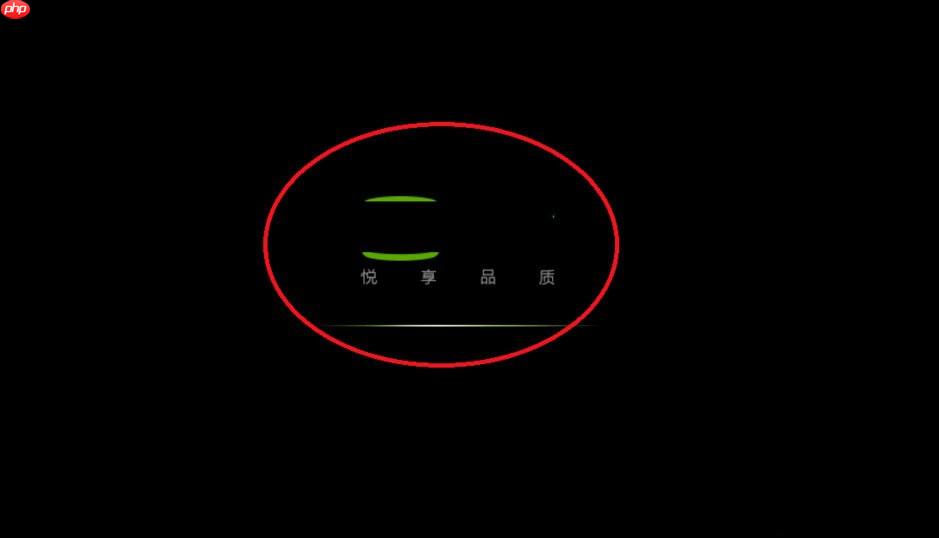 Win7系统网页视频无法播放如何解决？