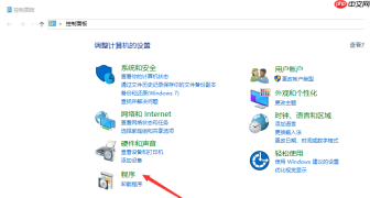 Win10全屏玩游戏出现闪退？原因或许是这个