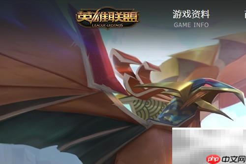 2019十大热门网络游戏