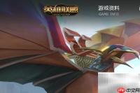 2019十大热门网络游戏
