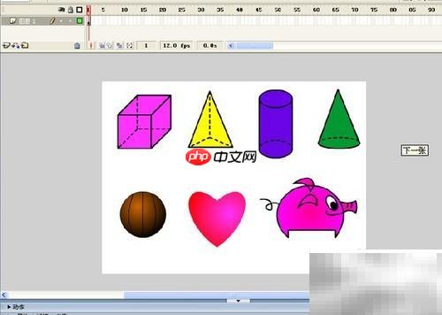 Flash动画原理与发展简述