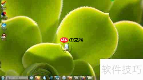 Win7 3D视觉桌面新体验