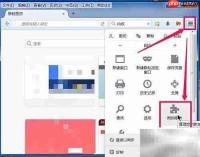 火狐打开网页死机?速查解决方法