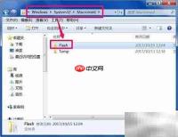 火狐打开网页死机?速查解决方法