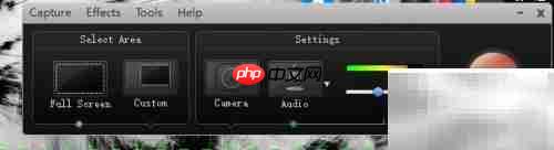 Camtasia Studio 6使用指南