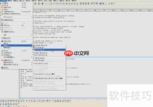 NDK中原子操作使用指南