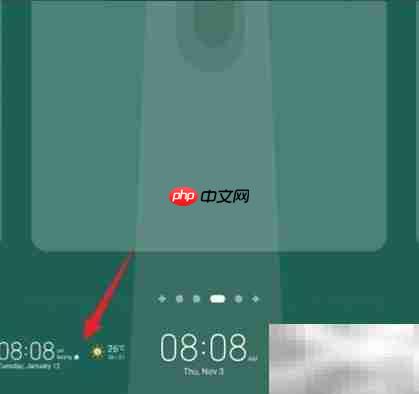 荣耀天气桌面显示设置方法