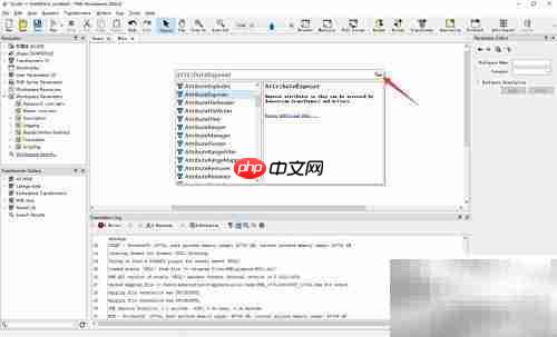 FME Workbench添加转换工具指南