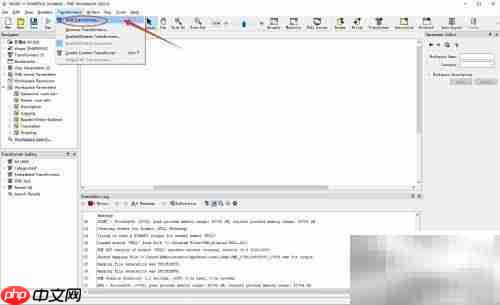 FME Workbench添加转换工具指南