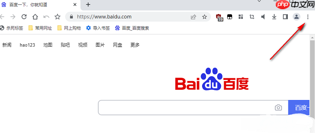 百分浏览器怎么开启安全检查